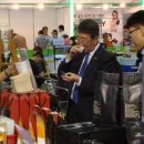 성남산업진흥재단 이미지