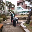 용호1동 체육공원 이미지