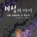 주식회사 파란나라 이미지