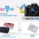 뽑GO뽑GO 이미지