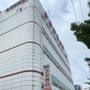 대화장목욕탕 | [목욕후기] 화산스파랜드 춘천