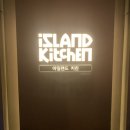 강경불고기서귀포점