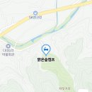 오목골 캠핑장 이미지