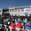 북도면사무소 이미지