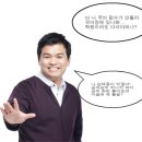 에듀앤비 이미지