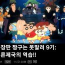 대부장