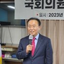 월성1동주민센터 이미지