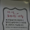 바비수 이미지