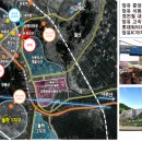 (유)진해교통 이미지