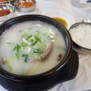 한우소머리국밥 이미지