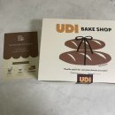 올리브샌드위치 | 올리브 치아바타 샌드위치 만들기 후기, 비건 빵 우디베이크샵