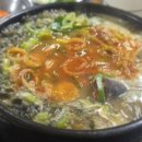 일번지순대국 - 남동구 석촌로 25 | 일번지순대국