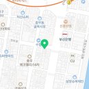 CU부산충무점 이미지