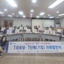 수원경로당 이미지