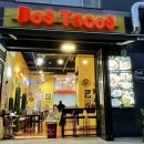 전주 신시가지 타코 맛집 [Dos Tacos 도스타코스] 후기