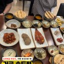 거한상 | 한정식 맛집 거궁 송도점｜행복한 거한상 내돈내산 후기