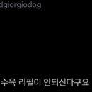 망고나라 이미지
