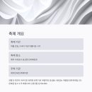 제주민속촌 이미지