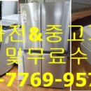 왕방로 이미지