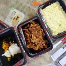 아재불닭발그리고오돌뼈 이미지