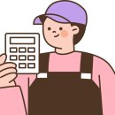 건어물/젓갈소매업 이미지