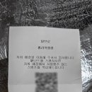 달브로 이미지