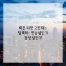 스튜디오 노래연습장 네이버블로그