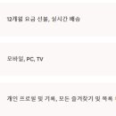 피씨플러스 이미지