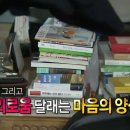 25.05 독서결산