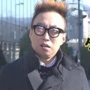 어피룻