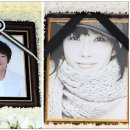 (재)갑산공원묘원 이미지