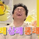 으누곱창