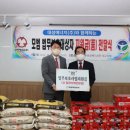 ㈜대성에너지 이미지