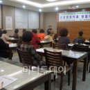우리전통음식연구소 이미지