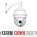 디아이(지점) 이미지