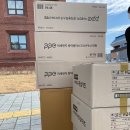 아동4통 이미지