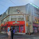 더퓨어헤어 성신여대1호점 | 성신여대매직 자연스럽게 잘 풀리는 위아르보 성신여대1호점 후기
