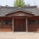 면사무소 이미지