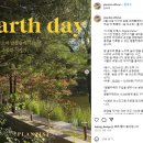 플랜티스트 이미지