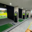 씨엘스크린골프 이미지