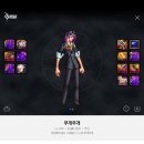 쩐의 전쟁 PC방 이미지