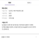 웰빙헤어샵 이미지