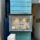 커피린(COFFEE RIN) | 도쿄 긴자 카페 charcoal roast coffee Rin 커피린 핸드드립 후기