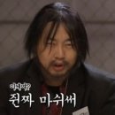 학익블루스 이미지