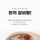 시원코퍼레이션