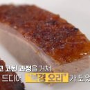 중화요리북경 - 기장군 | 중화요리북경
