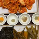 소곰집오산