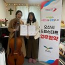 드림이용학원
