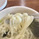 장백산칼국수 네이버블로그