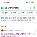 여주-0730 이미지